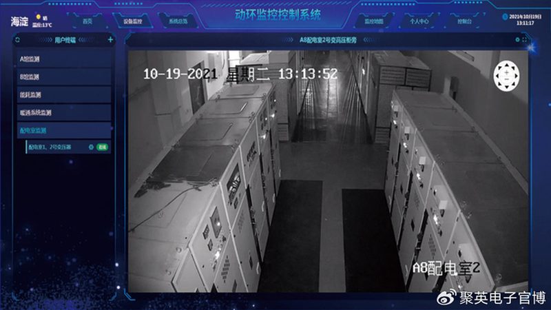 中小企业如何选择智能安防品牌？关键要素揭秘**
