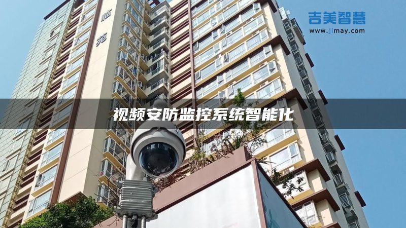 服装厂厂房监控安装，如何确保安全与合规？**