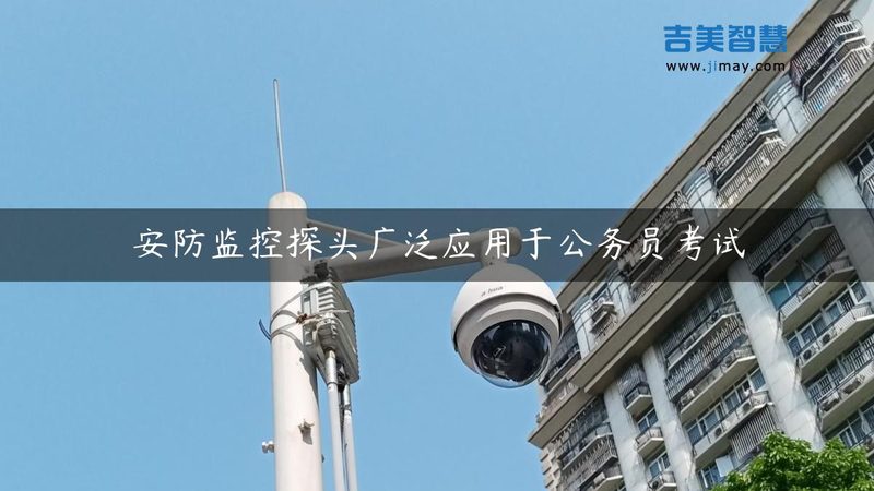 商业停车场管理系统：揭秘其核心技术与选型要点