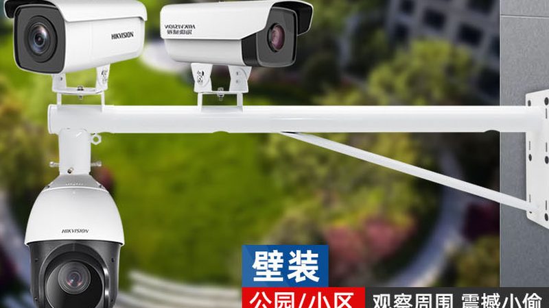高空抛物，如何用科技守护家园？小区监控方案揭秘**
