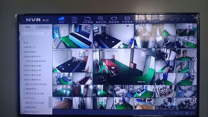 电子巡更系统为什么要关注蓝牙这个选项