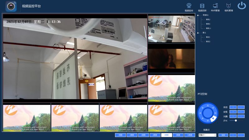 仓库无线监控安装前必须搞清的五个关键点