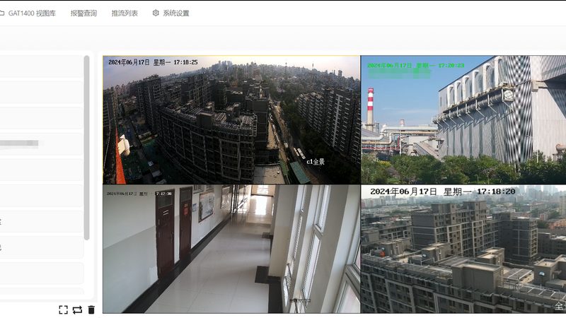 人脸识别安防，小区安全升级新选择**