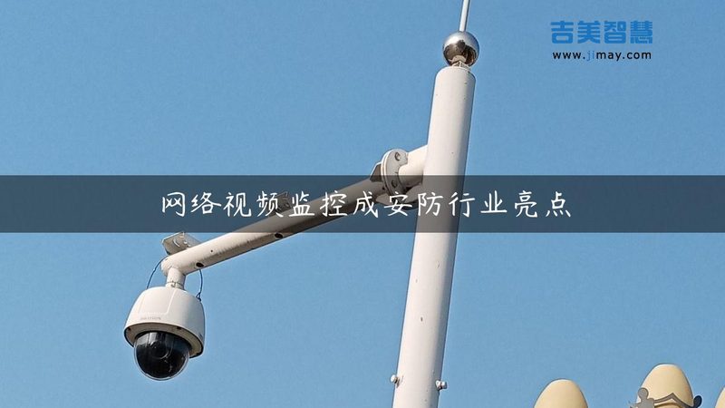 火车站人脸识别闸机：如何选择与部署**