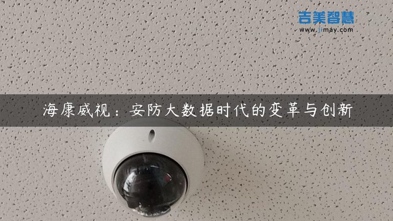 楼宇对讲接线图看懂了，施工才不会返工