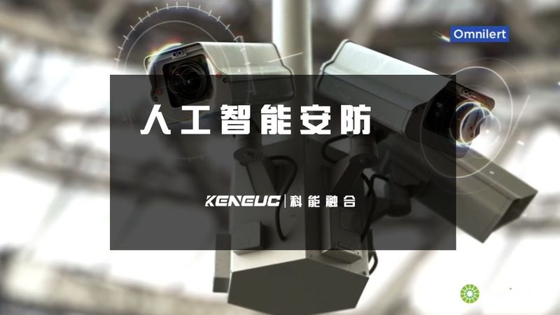 报警线路检测：从“通断”到“阻抗”的认知升级