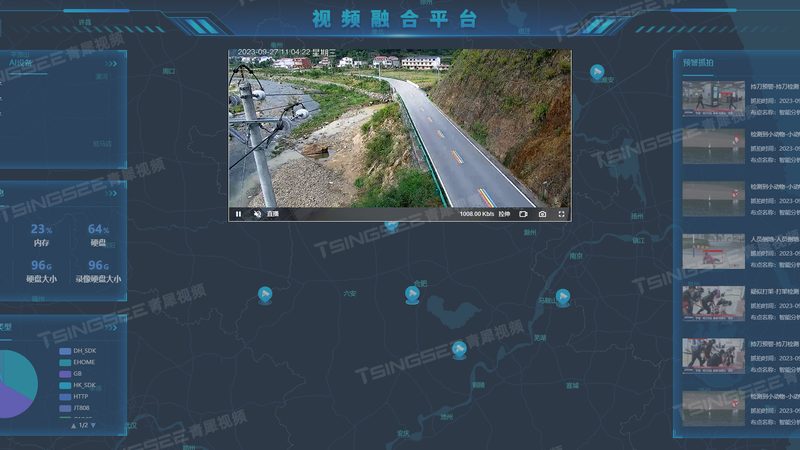 红外对射报警器：守护安全防线的关键设备